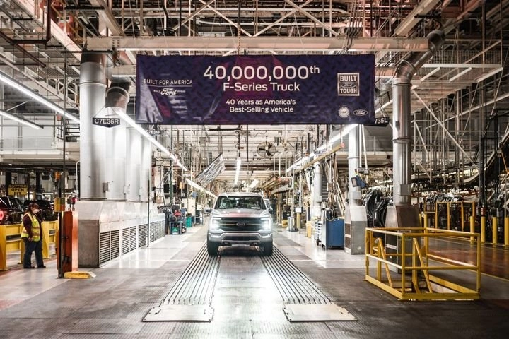 Ford F-600 40millions